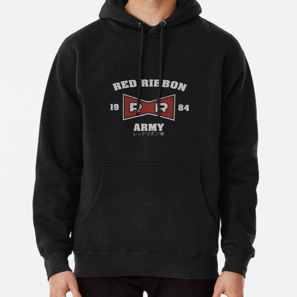 RED RIBBON ARMY merch Pullover Hoodie RB1710 product Offical military Merch